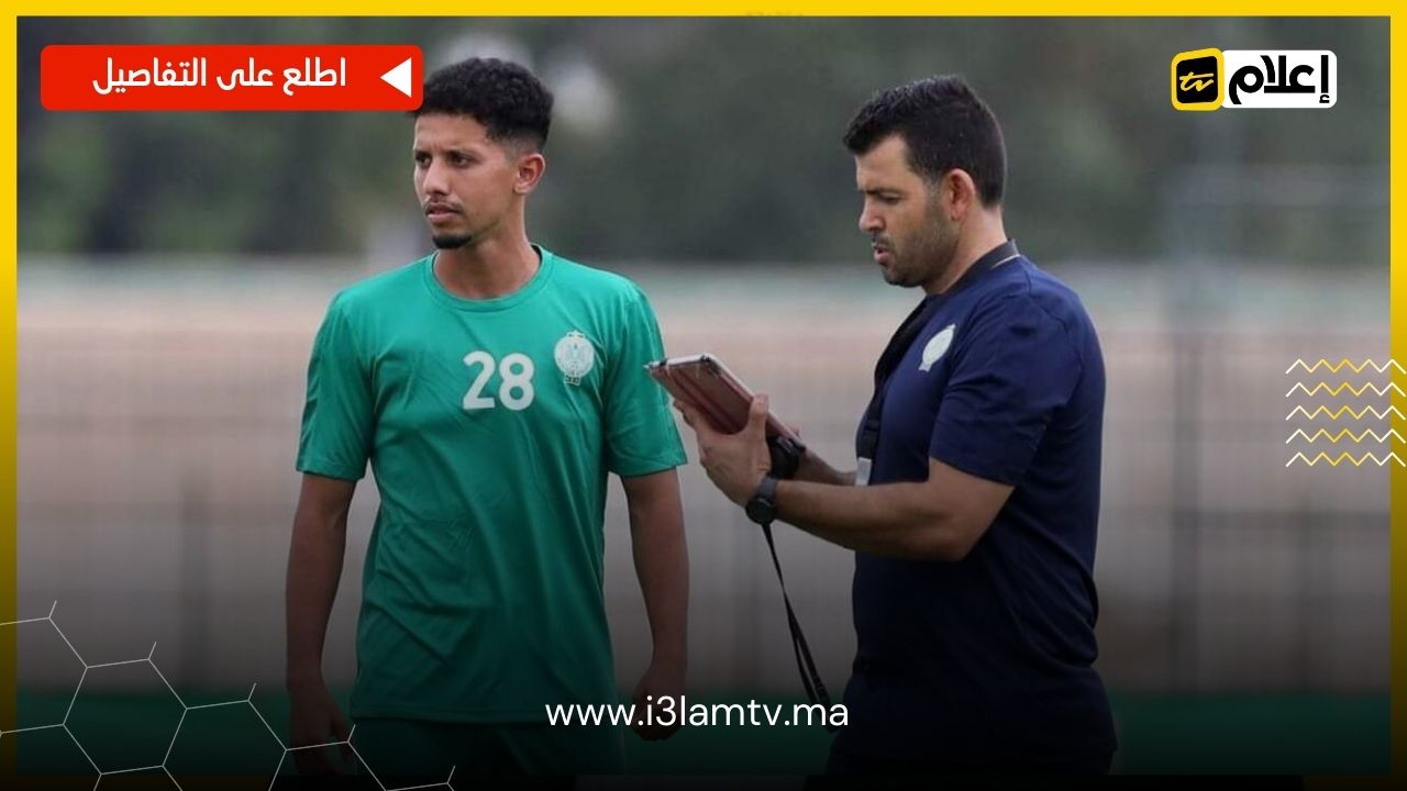 لجأ لاعب الرجاء الرياضي، سعيد أزروال، إلى الجامعة الملكية المغربية لكرة القدم، من أجل المطالبة بمستحقاته المالية العالقة في ذمة الفريق الأخضر، وفسخ عقده.