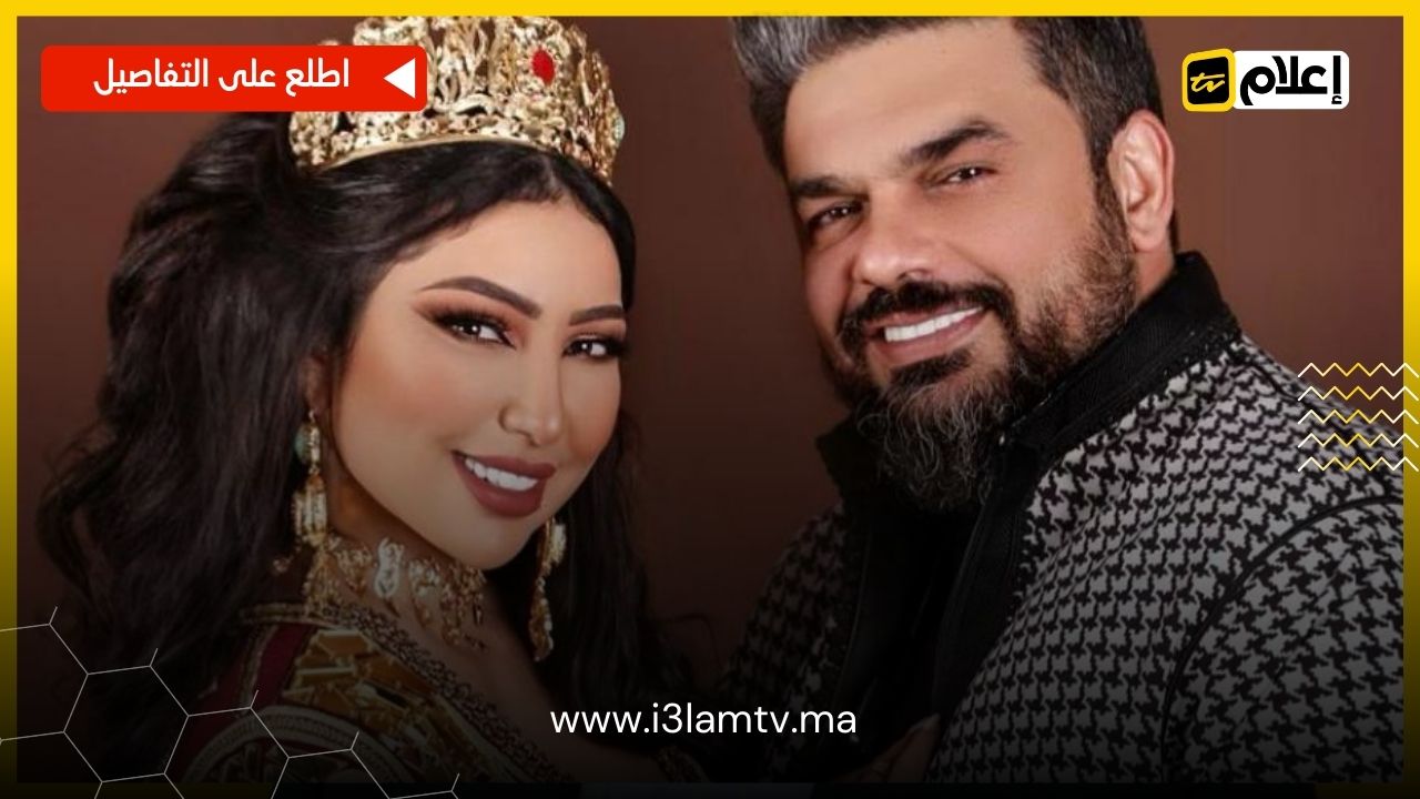 علم موقع “إعلام تيفي″، أن مصالح الأمن اعتقلت محمد الترك زوج #دنيا_بطمة للاستماع إليه ووضعه تحت الحراسة النظرية اليوم.