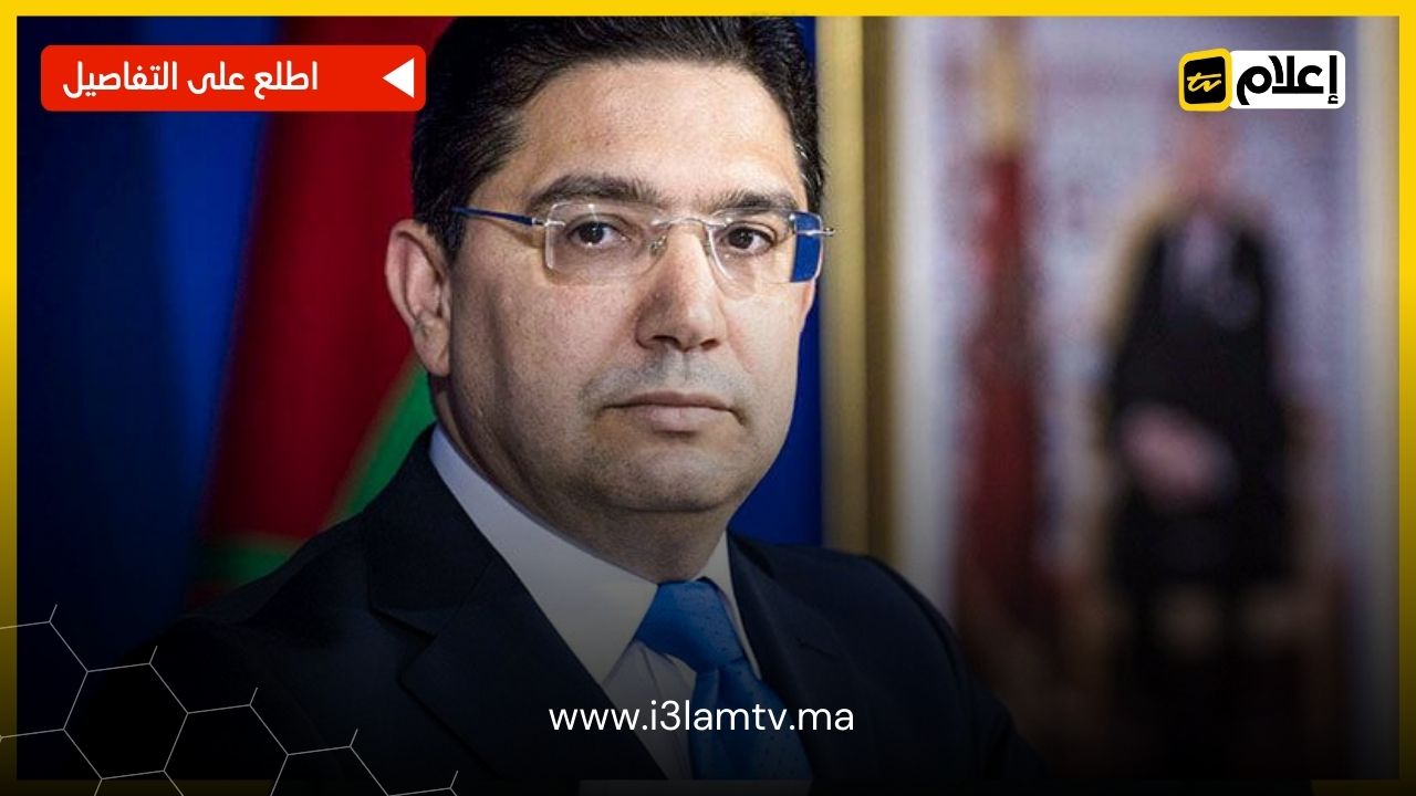 الديبلوماسية المغربية