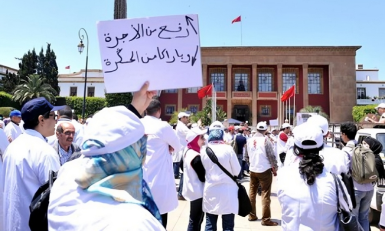 الأطباء رفع الاجور