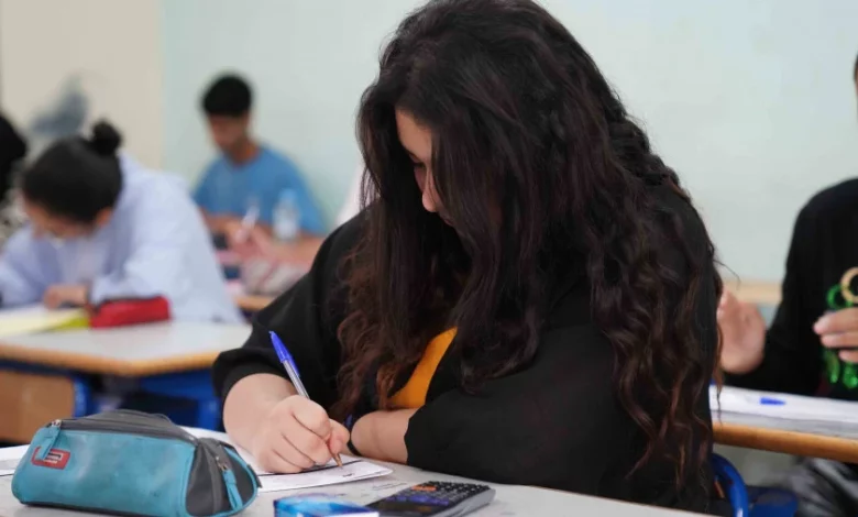 امتحان الدورة الاستدراكية بكالوريا