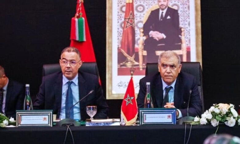 مونديال 2030