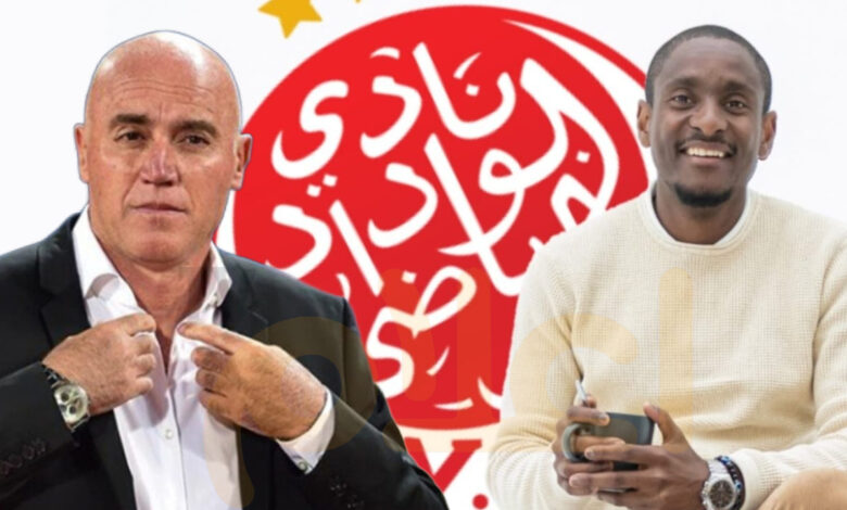 ميغيل غاموندي رولاني موكوينا الوداد