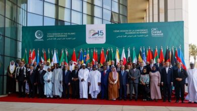 مؤتمر الأوقاف والشؤون الإسلامية في العالم الإسلامي