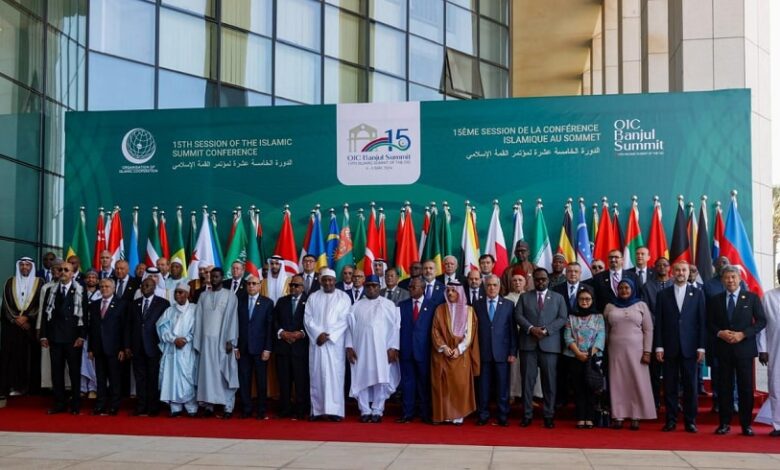 مؤتمر الأوقاف والشؤون الإسلامية في العالم الإسلامي