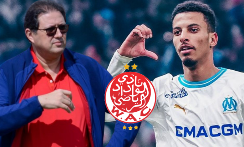 أوناحي الوداد