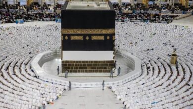 استخلاص رسوم الحج