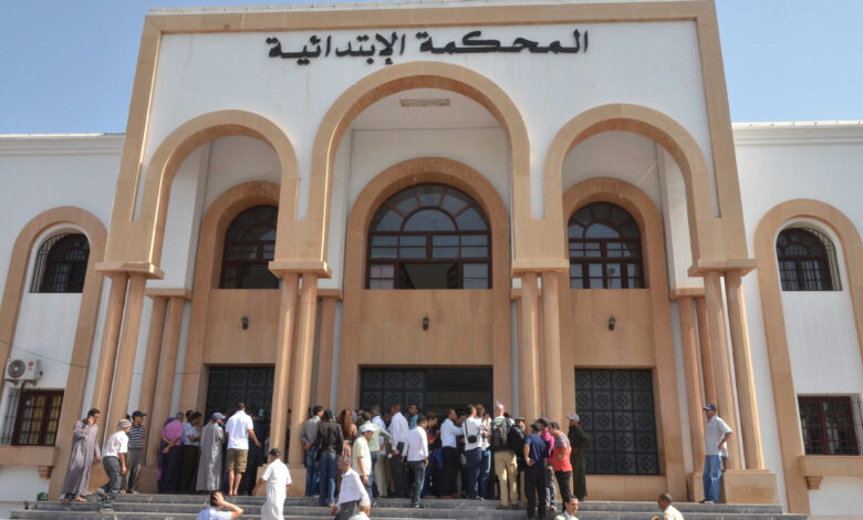 قانون المسطرة المدنية