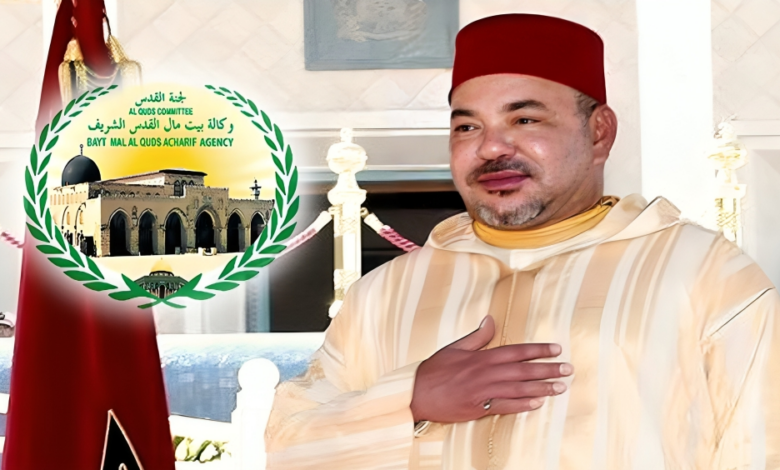 الملك محمد السادس بيت مال القدس