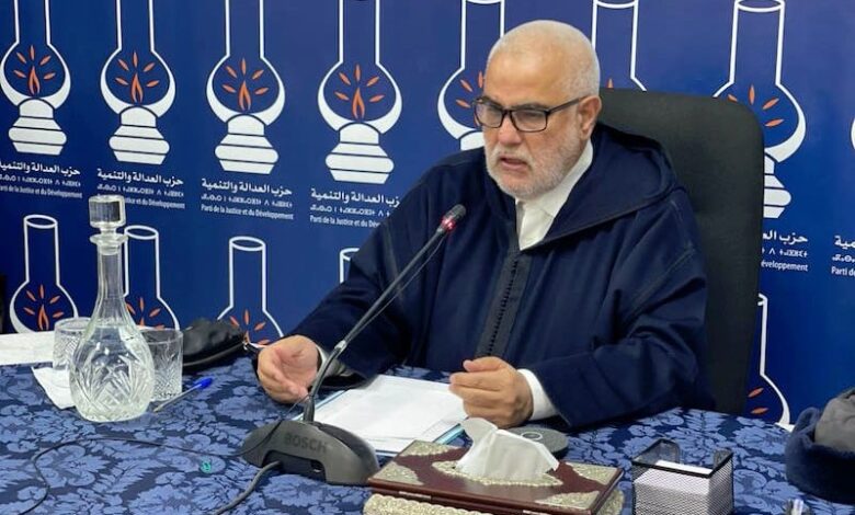 بن كيران