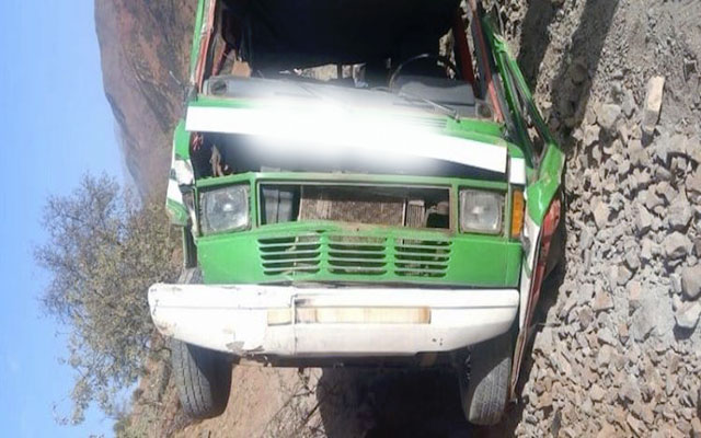 حادثة سير بيكوب