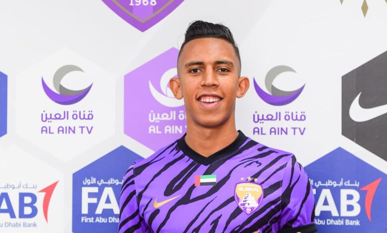 سفيان الرحيمي