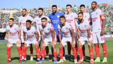 فريق المغرب التطواني لكرة القدم