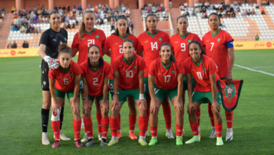 لبؤات الأطلس المنتخب الوطني المغربي للسيدات