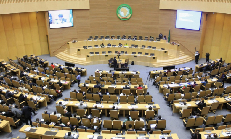 مجلس السلم والأمن بالإتحاد الإفريقي