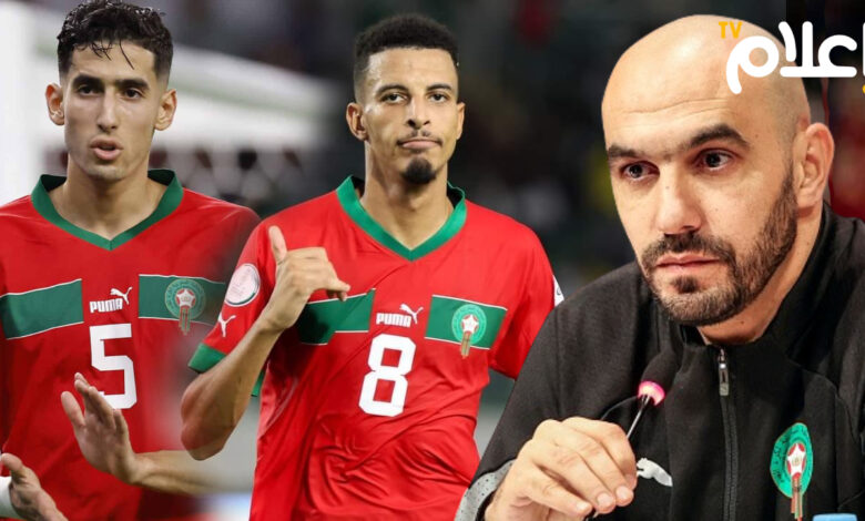 أكرد أوناحي الركراكي