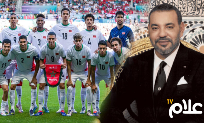الملك محمد السادس المنتخب الاولمبي