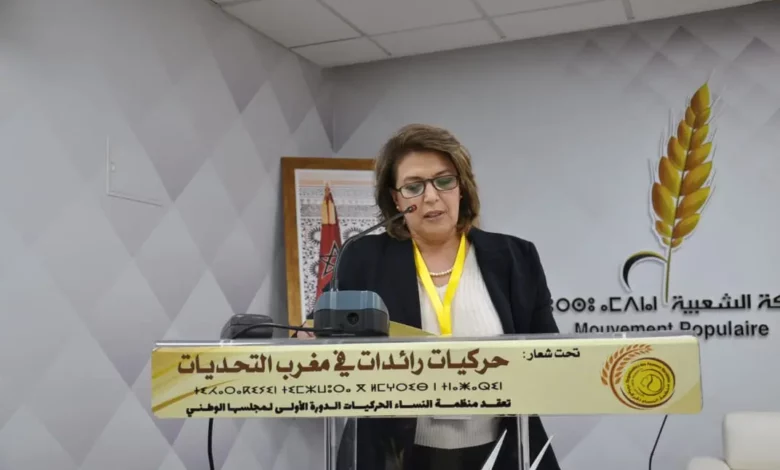 منظمة النساء الحركيات