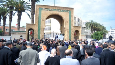 اضراب وزارة العدل