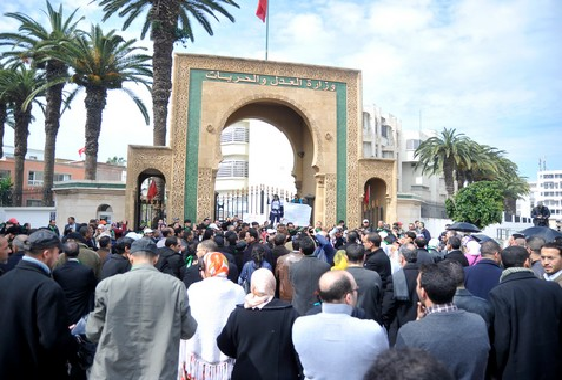 اضراب وزارة العدل