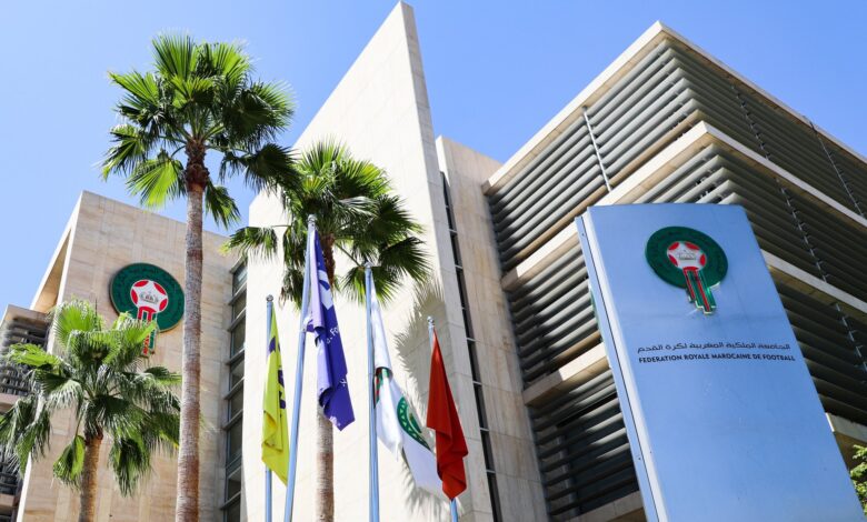 الجامعة الملكية