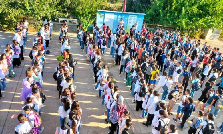 الدخول المدرسي