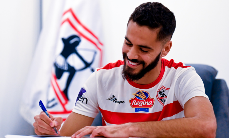 الزمالك المصري يعلن عن تعاقده مع اللاعب المغربي محمود بنتايك