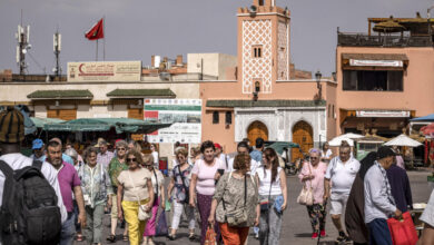 المغرب