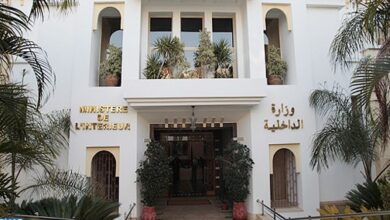 وزارة الداخلية