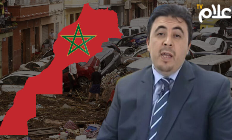 عابد عاصفة دانا المغرب