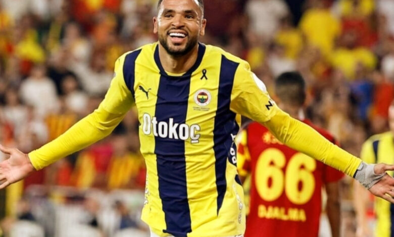 يوسف النصيري