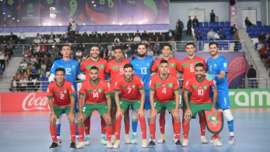 المنتخب المغربي لكرة القدم داخل القاعة