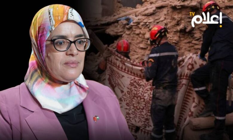 ثورية عفيف زلزال الحوز