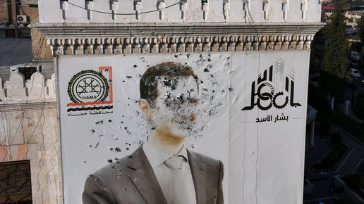 بشار الأسد