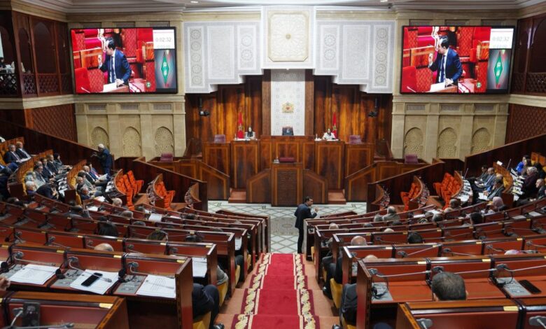 مجلس النواب