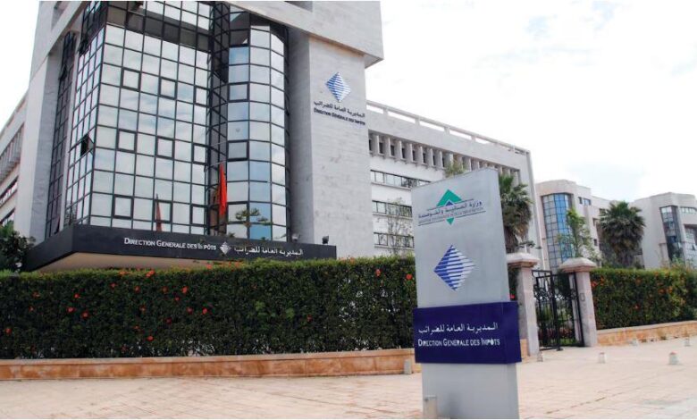 المديرية العامة للضرائب