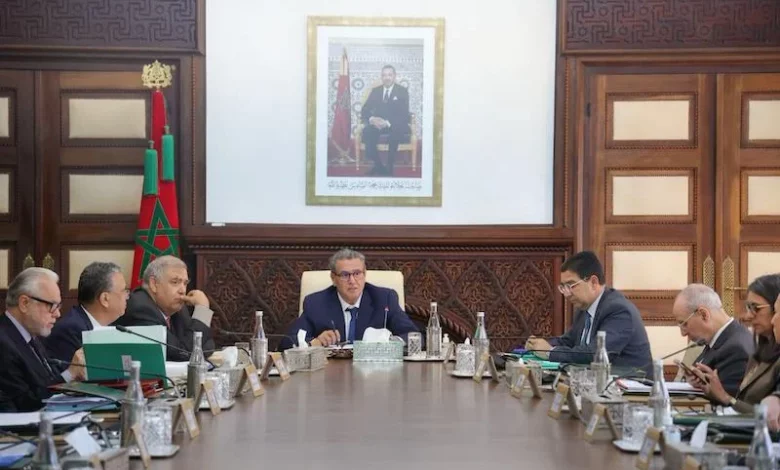 مجلس الحكومة