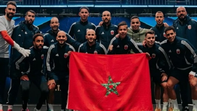 المغرب يتلقى هزيمة أمام كولومبيا في دوري الملوك