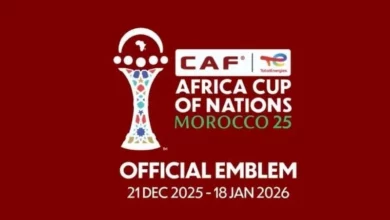 "الكاف" يكشف شعار كأس إفريقيا للأمم المغرب 2025