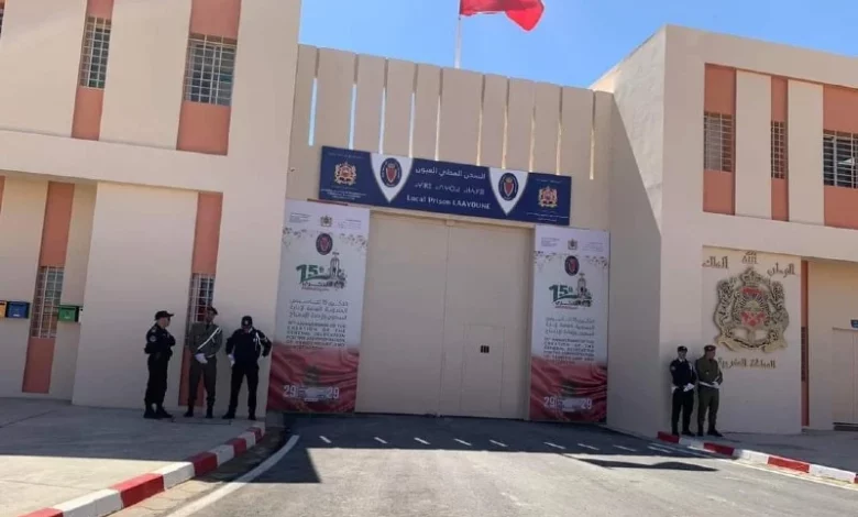 سجن العيون