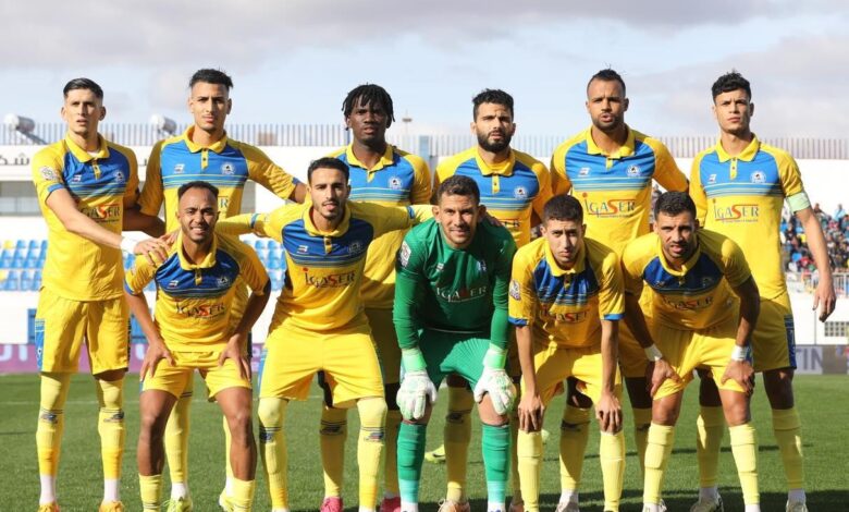 نهضة الزمامرة