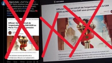 Foot Africa يكذب الشائعات الجزائرية: المغرب لم ينسحب من تنظيم CAN 2025