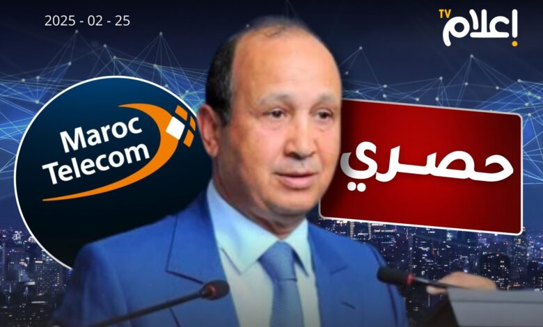 أحيزون