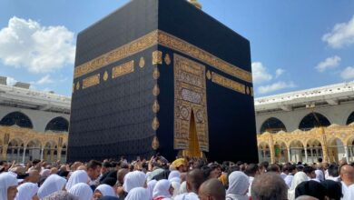 الحج مكة