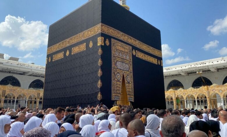 الحج مكة