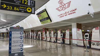 المكتب الوطني للمطارات