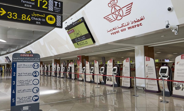 المكتب الوطني للمطارات