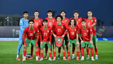 المنتخب المغربي لأقل من 17 سنة