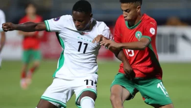 المنتخب الوطني لأقل من 20 سنة