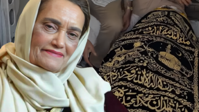 نعيمة بوحمالة